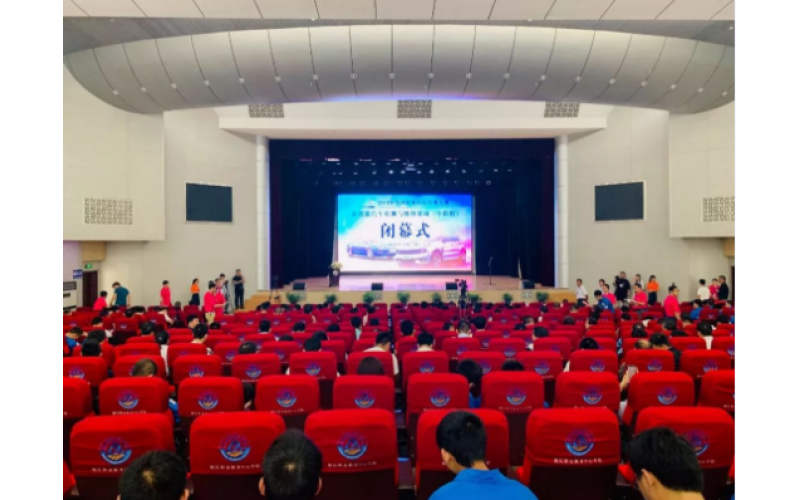 【攜手競(jìng)技 共贏未來(lái)】風(fēng)向標(biāo)助力新能源汽車(chē)檢測(cè)與維修賽項(xiàng)完美收官