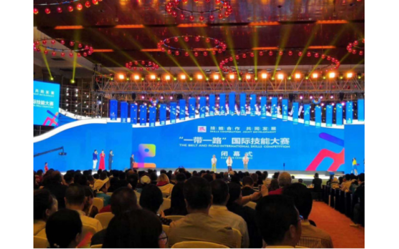 “一帶一路”國際技能大賽圓滿閉幕，中國奪得汽車技術(shù)項目金牌