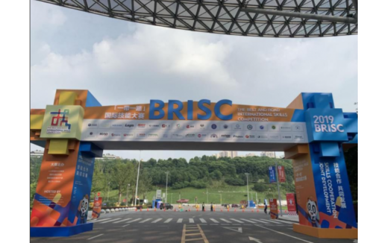 再度挺進世界級別賽事！風(fēng)向標(biāo)助力“一帶一路”國際技能大賽