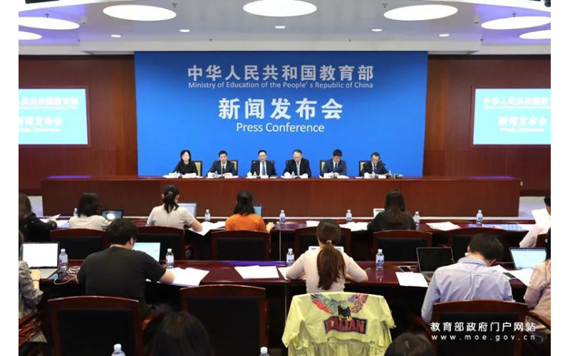 《高職擴(kuò)招專項工作實施方案》今年高職擴(kuò)招100萬